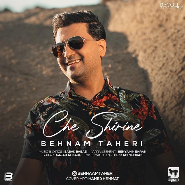 Behnam Taheri – Che Shirine